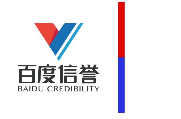 百度蜘蛛池排名费用